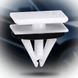 Кліпса кріплення молдингу Cadillac Chevrolet Ford Hyundai (11518357 10443956) C0342 73354 фото 1