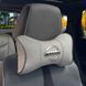 Подушка на підголівник з логотипом Nissan Екошкіра 3D Кольоровий лого Сірі-Сірий кант 1 шт 91667 фото