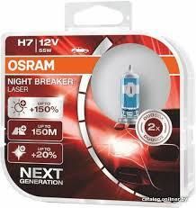 Автолампа галогенна Osram Night Breaker Laser +150% 12V H7 55W 2 шт (64210 NL-BOX) 00000051777 фото