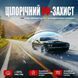 Керамическая Тонировочная пленка VLT 5% IR 95% UV 100% Ширина 50 см Длинна 1 Метр Атермальная (NC05100) 101237 фото 5