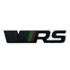 Емблема напис VRS для Skoda Чорна+кольорові вставки 120x25мм метал (на скотчі) 90573 фото