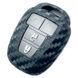 Чехол для автоключей Toyota ZB WC Силикон Carbon Оригинал 979 (4 037) 62856 фото