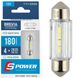 LED автолампа Brevia Spower 12/24V T11 36мм C5W (C10W) 4x12835SMD 180Lm 6000K CANbus Оригинал 2 шт (10214X2) 10214X2 фото 1