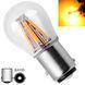 Автолампа светодиодная LED 12/24V T25 R5W /P21W (BA15s) Желтый Свет 1 шт №40 63490 фото 1