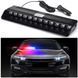 Страбоскоп Светодиодный 12V DRL 330x100 мм 12LED (B-R) прикуривание выключатель на присосках (KING S12) 94977 фото 2