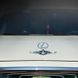 Емблема приціл LEXUS орлині крила (металева LUXE версія) відкритий тип ХРОМ 150г (на скотчі) 95605 фото 2