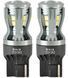 LED автолампа Brevia PowerPro 12/24V W21W 14x2835SMD 350Lm 6000K CANbus W3x16d 2 шт (10310X2) 10310X2 фото 4