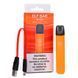 Багаторазова POD-система Elf Bar RF350 Starter Kit 350 mAh Жовтий 66171 фото 4