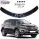 Дефлектор капоту мухобійка для Toyota RAV4 2013-2018 Євро Кріплення (Vip Tuning) 8854 фото