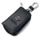 Автомобільна ключниця для ключів з логотипом Toyota (Тіснена кожа) 46109 фото 1