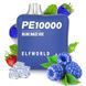 Elf Bar World PE10000 POD 5% Blueberry ice Чорниця лід (Підряджається) 83664 фото