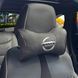 Подушка на підголівник з логотипом Nissan Екошкіра 3D Кольоровий лого Чорна-Коричневий кант 1 шт 91669 фото