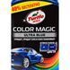 Темно Синий полироль с тефлоном для кузова Turtle Wax Color Magic PTFE 500 мл (53238) 53143 фото 3