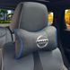 Подушка на підголівник з логотипом Nissan Екошкіра 3D Кольоровий лого Чорна-Синій кант 1 шт 91670 фото