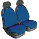 Чохли майки для передніх сидінь Beltex COTTON Сині (BX12110) BX12110 фото 1