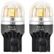 LED автолампа Brevia Spower 12/24V T20 W21W 15x2835SMD 330Lm 6000K CANbus Оригинал 2 шт (10210X2) 10210X2 фото 3