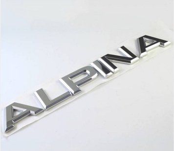 Емблема напис Alpina для Bmw (Хром) 200х28 мм (на скотчі) 90029 фото