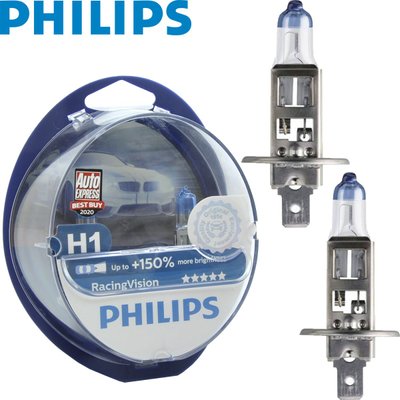 Автолампа галогенна Philips Racing Vision +150% H1 12V 55W 2 шт (12258RVS2) 56273 фото