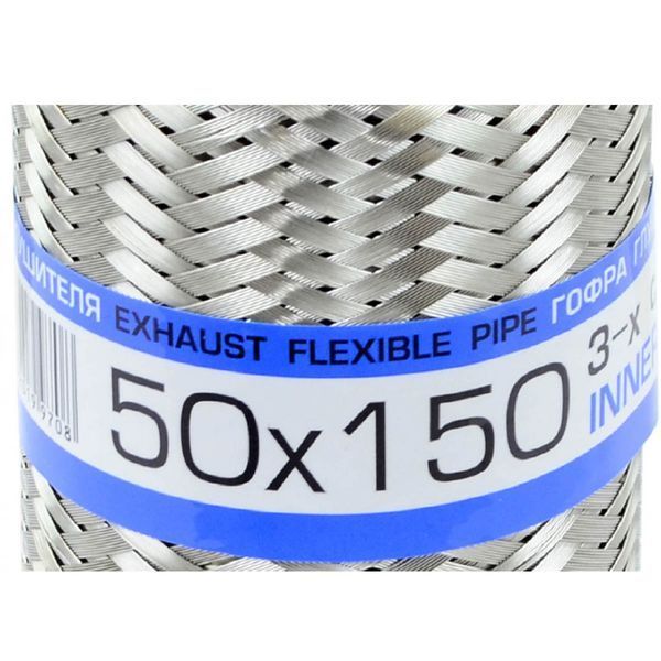 Гофра глушника 50 х 150 мм Nexia 21214 інжектор Тришарова (EuroEx) 80070 фото