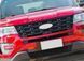 Емблема напис EXPLORER для Ford чорна матова 350&times;20 мм пластик (на скотчі) 95780 фото 3