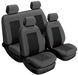 Автомобильные чехлы Beltex Comfort комплект Графит Темно-Серые (BX52310) BX52110 фото 1