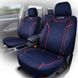 Чехлы универсальные MILEX Classic чехол руля +2 защитых чехла на ремни (AG-C72622) 23727 фото 1
