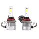 LED лампы автомобильные Stinger H1 12/24V 3200Lm 36W / 5500K / IP67 / 8-48V Радиатор 2 шт 48675 фото 1