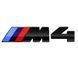 Эмблема надпись M4 для Bmw черная глянцевая 73&times;27 мм (M) 38&times;27 мм (цифра) пластик (на скотче) 95838 фото