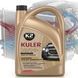 Антифриз концентрат K2 Kuler Long Life -80 Красный G12 / G12+ 5 л (T215C) (K20266) 59406 фото 1