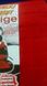 Авточехлы майки сидений комплект Prestige велюр полиэестер Красные 9391 фото 4