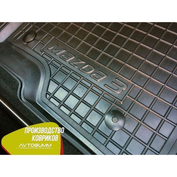 Автомобільні килимки в салон Mazda 3 2014- (Avto-Gumm) 29254 фото