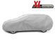 Тент автомобильный для Хечбека / Универсала Kegel-Blazusiak XL 455-485 х 136-148 см Basic Garage (5-3957-241-3021) 61104 фото
