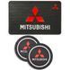 Набор Антискользящих ковриков для торпеды и подстаканника Mitsubishi 3 шт 63031 фото 1