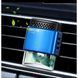 Ароматизатор воздуха на обдув BUSHINECO XD-01 8 мл (Blue Морской) 79603 фото 3