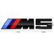 Емблема напис M5 для BMW чорна глянцева 73х27 мм (емблема M)+38х27 мм (цифра) пластик (на скотчі) 95797 фото