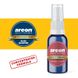 Ароматизатор повітря Areon Perfume Blue Blaster 30 ml Apple-Cinnamon (Концентрат 1:2) 61789 фото 2