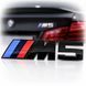 Эмблема надпись M5 для Bmw черная глянцевая 73х27 мм (эмблема M) 38х27 мм (цифра) пластик (на скотче) 95797 фото 3