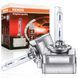 Ксеноновая лампа для фар Xenon D1S 6000K 35W Super Vision +70% 2 шт (Цоколь Метал) 90866 фото