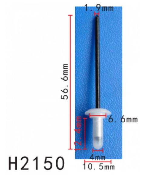 Заклепки металева Toyota, Lexus (7554751021, 75547-51021, 25458) (H2150) 68473 фото
