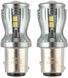 LED автолампа Brevia PowerPro 12/24V W21/5W 14x2835SMD 350Lm 6000K CANbus Оригинал 2 шт (10303X2) 10303X2 фото 5