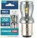 LED автолампа Brevia PowerPro 12/24V W21/5W 14x2835SMD 350Lm 6000K CANbus BAY 15d 2 шт (10303X2) 10303X2 фото 1