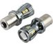 LED автолампа Brevia PowerPro 12/24V W21/5W 14x2835SMD 350Lm 6000K CANbus Оригінал 2 шт (10303X2) 10303X2 фото 2