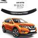 Дефлектор капота мухобійка Nissan X-Trail / Rogue (T32) 2014-2020 Євро Кріплення (Logo X-Trail) Voron Glass 89937 фото