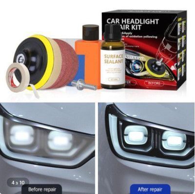 Набор для восстановления Фар Car Headlight Repair Kit (FH088) 67678 фото