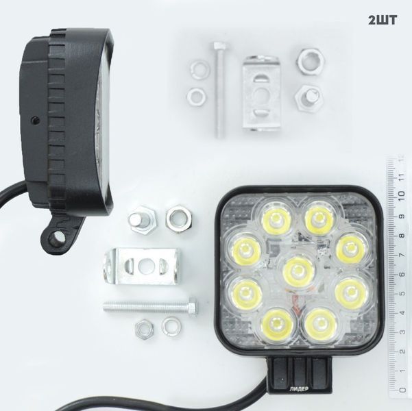 Додаткова LED фара 27W (3W*9) 10-30V 82x80x30 mm Далека (87 27W) 2 шт (3432) 53969 фото