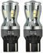 LED автолампа Brevia PowerPro 12/24V W21/5W 14x2835SMD 350Lm 6000K CANbus Оригінал 2 шт (10311X2) 10311X2 фото 5