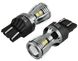 LED автолампа Brevia PowerPro 12/24V W21/5W 14x2835SMD 350Lm 6000K CANbus Оригінал 2 шт (10311X2) 10311X2 фото 4