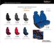 Авточехлы майки для передних сидений Beltex DELUX Серые (BX12110) BX12410 фото 3