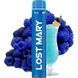 Lost Mary від Elf Bar 1500CR PRO Blue Razz Lemonade (Блакитна Малина Лимонад) 86998 фото