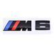 Емблема напис M6 для BMW чорна глянцева 73х27 мм (емблема M)+38х27 мм (цифра) пластик (на скотчі) 95801 фото